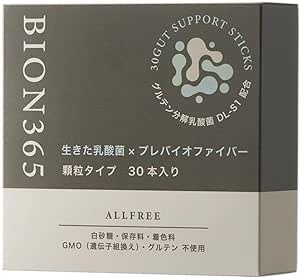 BION365 (Salon Exclusive Product) Gluten-Free Gut Health Support with 14 Types of Lactobacillus/Gluten-Degrading Lactobacillus, 30 sachets