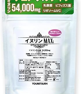 MAXi Inulin Water Soluble Dietary Fiber, 54,000 mg, Supplement, Lactic Acid Bacteria, Bifidobacteria, Dietary Fiber, Liposome Vitamin C, Chewable, Tablets, 180 Tablets, 30 Days Work, Delicious