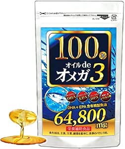 100% limited formula of 12 types of healthy oils such as essential fatty acids (DHA+EPA) (approx. 6 months supply/180 capsules). 100% Oil
