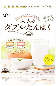 Kyusai Adult Double Protein, Powder Type, 5.6 oz (168 g) (Approx. 30 Servings)