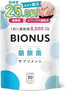 Bionas Lactobacillus Supplement, 25.5 Billion Capsules, 85 Million Capsules (Acid-resistant Capsules, 1 Per Day), Short Chain Fatty Acid, Fructooligosaccharide, Lactobacillus Bifidobacterium (Red rice malt is not used), 30 Day Supply