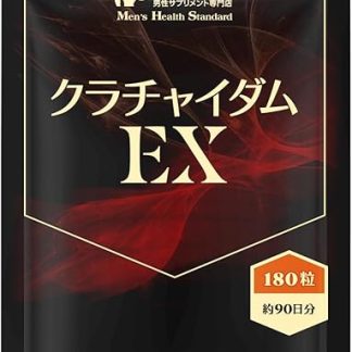 LOHAStyle Krachaidam EX Supplement, 180 Tablets, Approx. 90 Day Supplement, 27,000 mg, Men's Supplement, Arginine, L-Citrulline