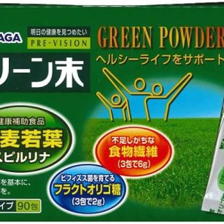 [Junaga Pharmaceutical] Prevision Green Powder 10.6 oz (306 g) (0.1 oz (3.4 g) x 90 packs) x 3 Pack Set