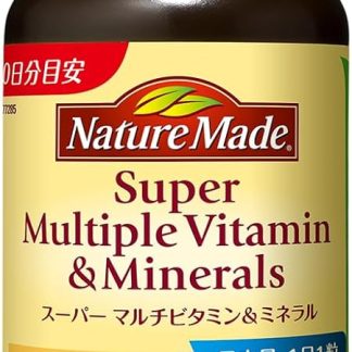 NATUREMADE Otsuka Pharmaceutical Super Multi Vitamin & Minerals, 120 Tablets, 120 Day Supply