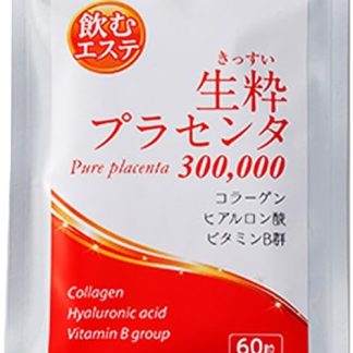 Aena Fresh Placenta 300,000 (Pork Placenta 10,000 mg/day x 30 Day Supply), Small Grit Type, 60 Tablets (Collagen, Hyaluronic Acid, B Vitamins Blended), Beauty, Energetic, Youthful