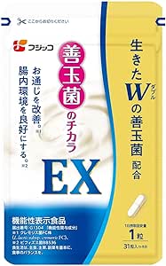 Fujico Good Bacteria Chikara EX (Food with Functional Claims) (31 Capsules / About 1 Month Supply), 1 Bag (Caspi Sea Lactobacillus Formula, Bifidobacterium Activation)