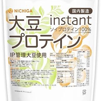 NICHIGA Soy Protein Instant (Made in Japan), 17.6 oz (500 g), IP Controlled Soybeans, 100% Soy Protein with Enhanced Dispersion Solubility (01)