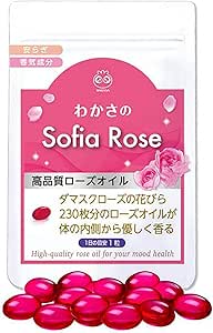 (Official) Wakaka Sophia Rose Supplement, Rose Supplement, Drinkable Fragrance, 31 Tablets, 1 Month Supply
