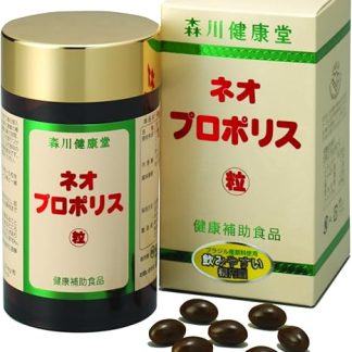 Morikawa Jizodo Neopropolis Grain, 150 Tablets