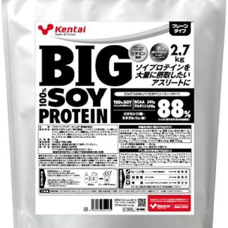 Kentai BIG 100% SOY PROTEIN Plain Type 5.9 lbs (2.7 kg)