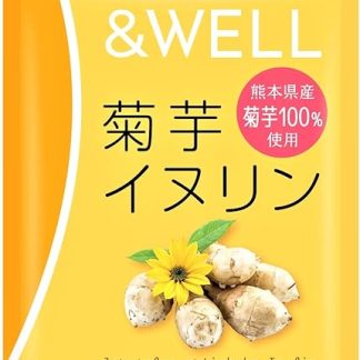 &WELL Kikuimo Inulin Water Soluble Dietary Fiber Powder Hardened Tablet, Easy to Drink 186 Tablets (1)