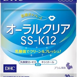 Oral Clear SS-K12