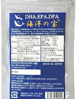 DHA EPA Supplement, 30-120 Day Supplement, Trial Price, DPA, Omega-3 Fatty Acids, Fish Oil, Harp Seal Oil, Krill Oil, Sea Treasure