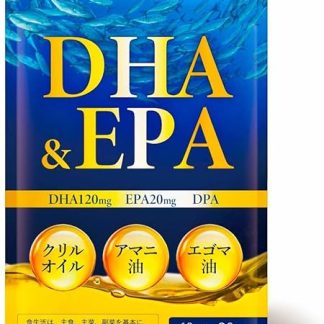 DHA EPA Supplement, DHA 120 mg, EPA 20 mg, Fish Omega 3 Clill Oil, DPA, Linseed Oil, Perilla Oil, Supplement, 30 Day Supply, Made in Japan