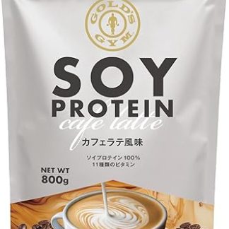 Gold's Gym Soy Protein, Cafe Latte, 28.6 oz (800 g)
