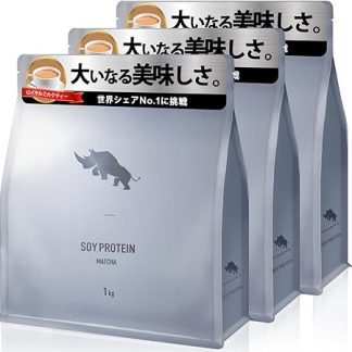 SAIJIRUSHI ソイプロテイン 国内製造 大豆 植物性プロテイン 日本を代表するパティシエ監修 (ロイヤルミルクティー,3㎏)