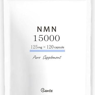 Nippon Sante NMN 15000 (125 mg x 120 capsules), 100% Pure Beta Type, Acid Resistant, GMP Certified Factory, Yeast Fermentation Method No Titanium Dioxide (NMN Simple Formulation)