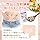 Ginza Marukan Ultra Surprise Style, 5.6 oz (165 g), Hitto Saito, Bath Clothes, 1 Bag Included, Shelf Life Seal