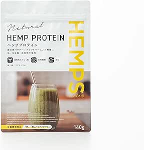 【 HEMPS 】 スタンダード ヘンププロテイン 140g ｜ 健康維持＆美容に ｜ タンパク質 鉄分 亜鉛 マグネシウム 食物繊維 ｜ 低糖質 ｜ 豆乳・オーツミルク・スムージー・きなこの代替に