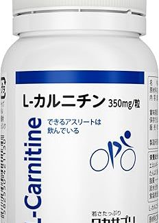 Waka Supplement, L-Carnitine, 60 Tablets, Natural Type L-Carnitine, 2 Tablets 2,700 mg, Highly Formulated Supplement