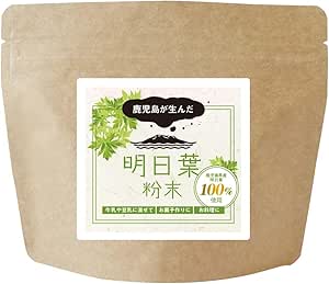 Orlando Tomorrow Leaf Powder, 3.5 oz (100 g), Kagoshima Prefecture, Asuyu Leaf Green Juice, Powder, Dietary Fiber, Powdered Tea, Tomorrow Leaf Tea, Blue Juice