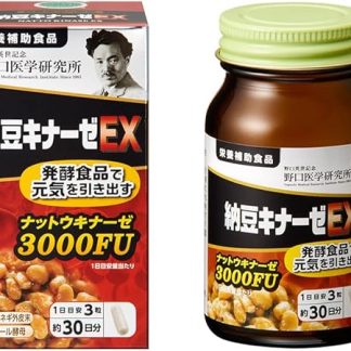 Noguchi Medical Research Institute Noguchi Supplement Series Natto Kinase EX Nutritional Supplement, 3000 FU Healthy Habits, 90 Tablets (Approx. 30 Day Supply)