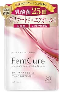 Femcure [3 Trillion W Lactic Acid Bacteria x 60 Times High Performance Equal] Delicate Zone Supplement, Made in Japan, Bacterial Activity, Femcare/Delicate Zone, For Women Specific Worries 30 Days