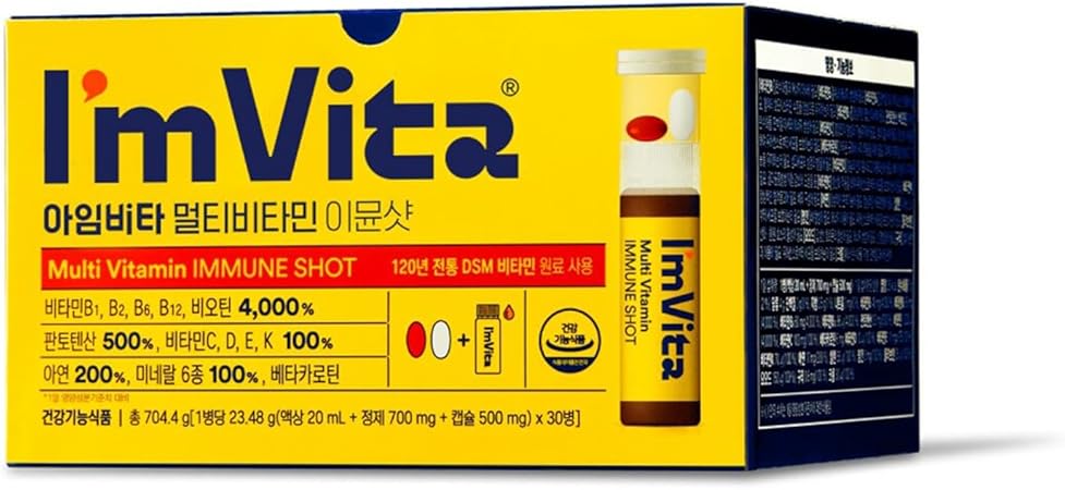 Cheongndan Health Im Vitamin Multivitamins Immun Shot 1 Box (30 Pieces) Packed One Daily Premium All-in-One Multivitamin