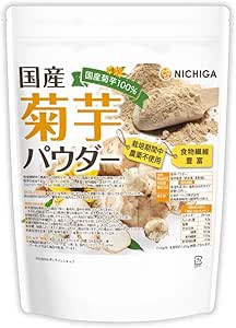 Nichiga 05 Japanese Chrysanthemum Powder, 17.6 oz (500 g), Domestic Processed Disinfectant