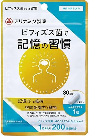 MCC1274 (1)