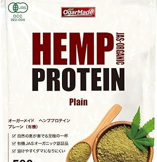 OgarMade 有機JAS認証取得 ヘンププロテイン オーガニック hemps 国内加工 無添加 麻の実プロテイン (500g)
