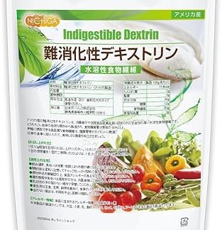 NICHIGA TK0 Indigestible Dextrin (AM), 3.3 lbs (1.5 kg), Made in the USA, Plenty of Water Soluble Dietary Fiber, Naturally Derived