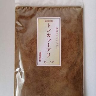 Tongkat Ali Extract 10x Concentrated Powder, 3.5 oz (100 g)