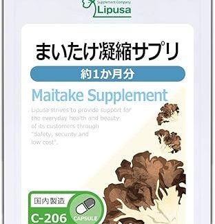 Lipsa Maitake Concentrated Supplement, About 1 Month Supplement, C-206 (60 Capsules), MX Fraction Capsules, Made in Japan, Diet, Health, Beauty, Diet, Lifestyle Habits, Made in Japan