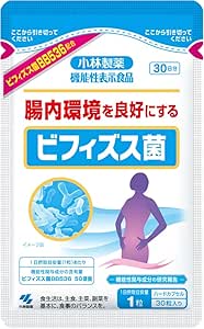 Kobayashi Pharmaceutical Dietary Supplement (Official) Bifidobacteria Hard Capsule Supplement, 1 Per Day, Live Bifidobacteria (Improve Intestinal Environment) (Food with Functional Claims / 30