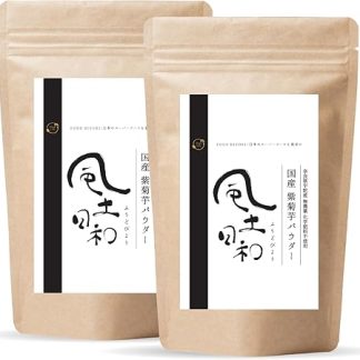 Chrysanthemum Potato Powder, Made in Japan, No Pesticides, 3.5 oz (100 g) x 2 Bags, Purple Chrysanthemum Potato Powder, Inulin, Additive-free, Sugar, Dietary Fiber, Powder, Weather and Weather