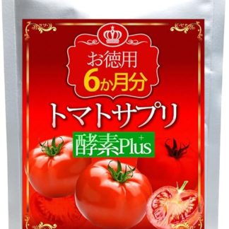 Tomato Supplement, Enzyme Plus+, 360 Capsules, Approx. 6 Months Supply
