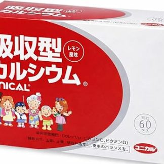 Unical Family, Absorbent, Calcium, Made in Japan, 60 Packets, Bone Care, Vitamin D, Health Supplement, For Children, Adults, Women, Highly Absorbent