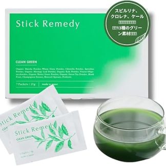 【Get 43 types of nutrients in one cup】Stick Remedy CLEAN GREEN | Powder Individually Packaged 7 Pack | Nutritional Functional Food Fasting Gut Health Aojiru Lactic Acid Bacteria Dietary Fiber Iron