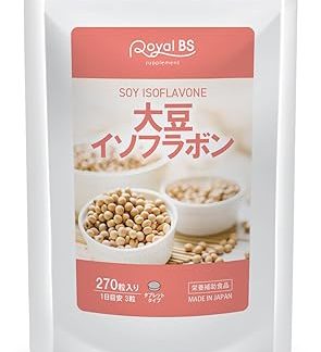 Commercial-use Soy Isoflavone Supplement, 270 tablets (approximately 3 months' supply). Soy isoflavone supplement, easier to use than soy milk, for beauty and health. RoyalBS.