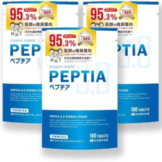 Peptia 3.0 Sterone Power Supplement, Supervised by a Professional Physician, 180 Tablets, 3 Bags, Steron Power Mix, Maca, Zinc, Citrulline, Functional Nutritional Food, Peptia