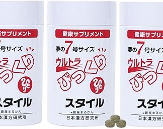 Ginza Marukan Ultra Surprise Style 5.6 oz (165 g), Set of 3