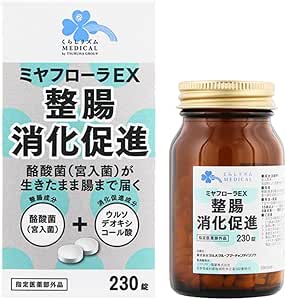 Life Rhythm Medical Miyaflora EX, 230 Tablets, Miyarisan Pharmaceutical, Digestion, Intestine, Ursodeoxycholic Acid, Butyric Acid Bacteria, Ben-See Store Limited Pocket Tissue Included