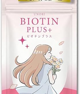 UNORI（アノーリ）ビオチンプラス サプリ 髪 爪 ビオチン 亜鉛 ビタミンB群 パントテン酸 シリカ 8種の成分配合 栄養機能食品 90日分 180粒 薬剤師監修