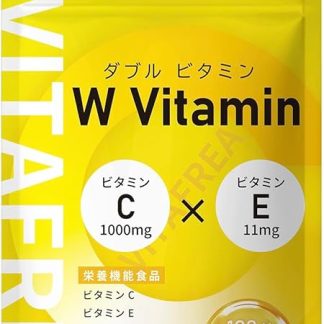 Vitamin C Supplement, Nutritional Functional Food, Vitafrea, Zinc, Biotin Blended, Long-lasting Tablet, 30 Day Supply (120 Capsules), Domestic GMP Production, Antioxidant Habits