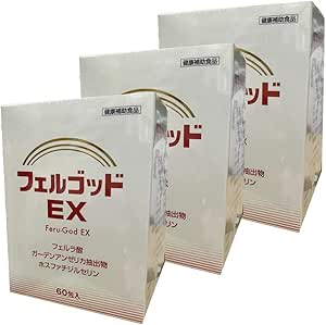 Fergod EX (0.07 oz (2 g) x 60 packets) x 3 packs