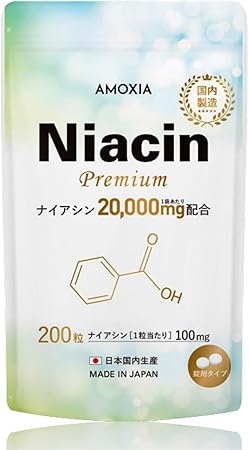 Niacin Premium Niacin Blend, Large Capacity Intake, 20,000 mg Blend, Niacin Vitamin B3, Made in Japan, 100 mg, 200 Tablets, Supplement, Nicotinic Acid, Nicotinamide, Tablets