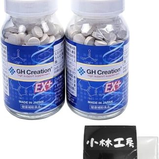 GH Creation EX G-H Creation EX 300 mg 270 tablets x 2 pieces with pocket tissue