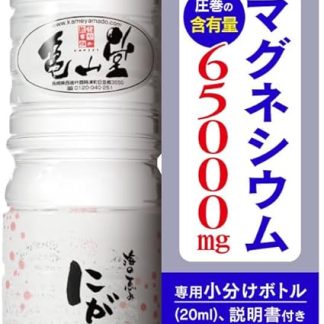 Kameyamado Magnesium Red Bittern Drink 1L [Bittern & Dedicated Small Bottle 20ml & Instruction Manual Included] Tofu