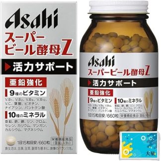 【Included as a bonus】 Asahi Group Foods Asahi Super Beer Yeast Z 660 particles [Designated quasi-drug] Trial + Bonus (Original Original Tissue) (1 piece)